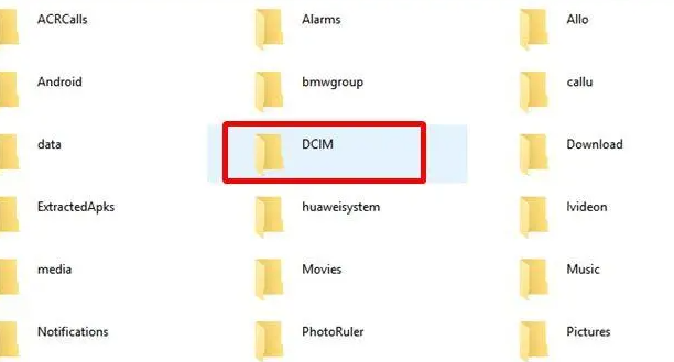 dcim是什么文件夹删掉了怎么恢复（教你